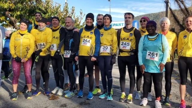 480708514_942441291330285_1671947963669316961_n